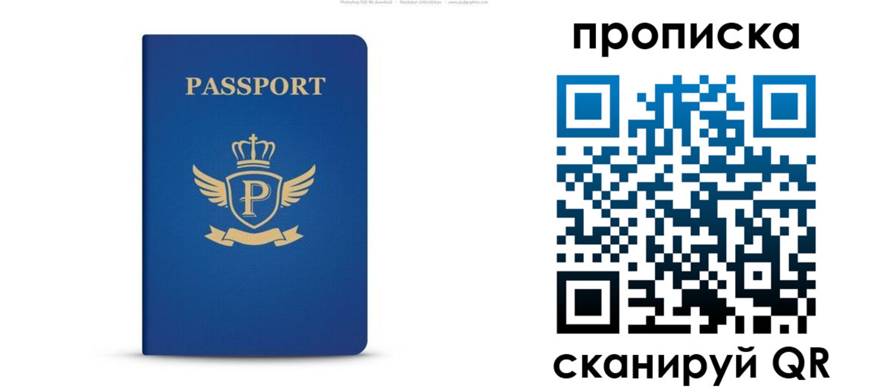 форма 3 в Цимлянске